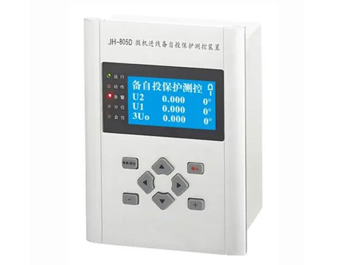 Jh-805D microcomputer incoming line standby automatic switching protection measurement and control device