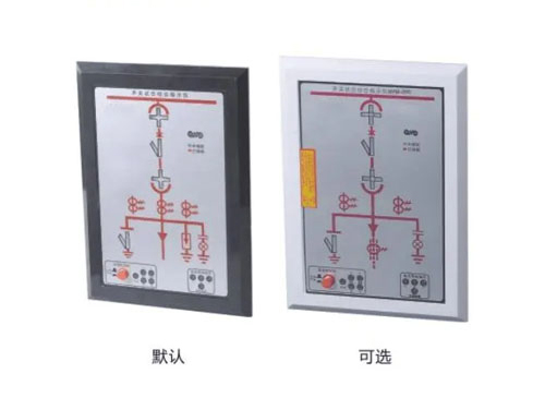 Jh-300 switch status indicator